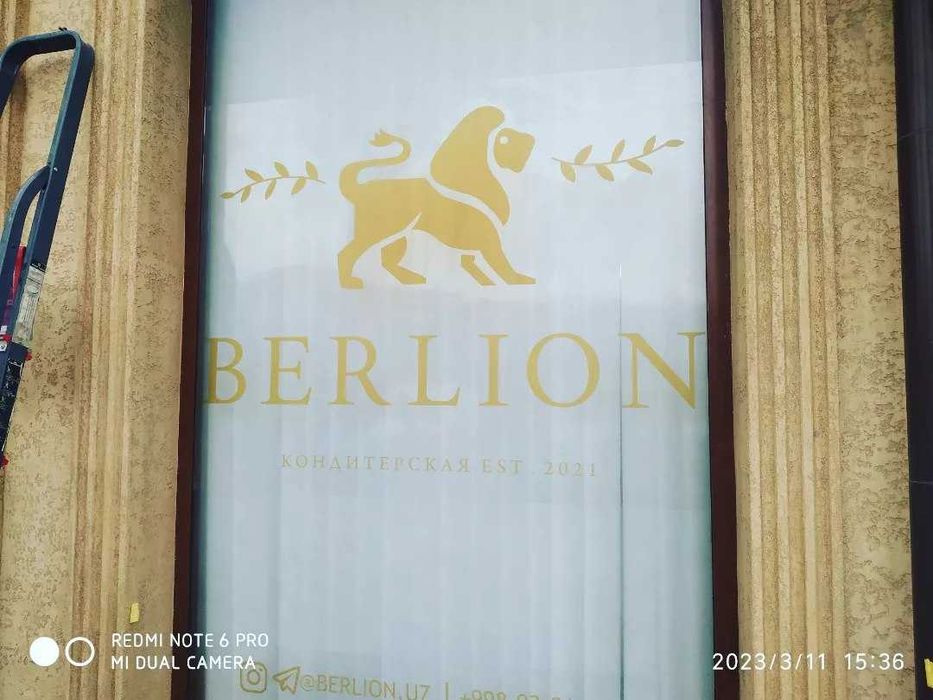 Широкоформатная УФ печать. Баннер, Оракал, Сеточный, Бэкпринт, Холст.