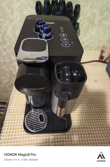 Delonghi EN510 nespresso
