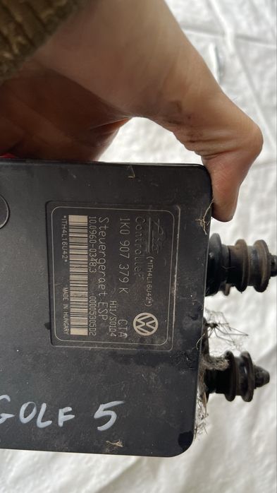 ABS помпа VAG групата