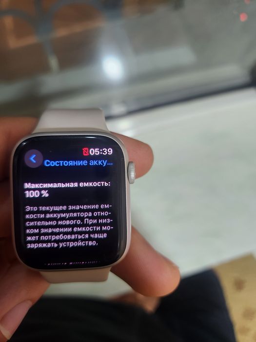 Iwatch 7 45mm ideal pachti yengi 100% emcost