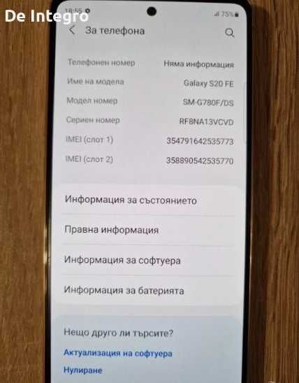 Samsung Galaxy S20 FE 128GB/6GB RAM 5G Dual SIM