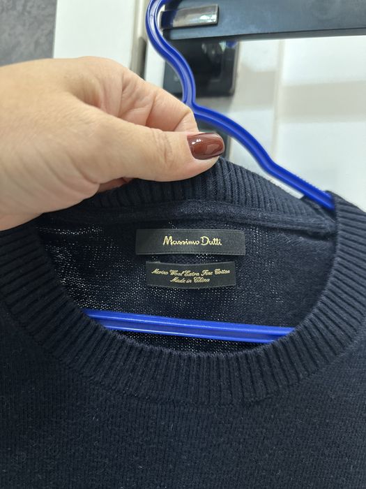 Мужской джемпер Massimo Dutti