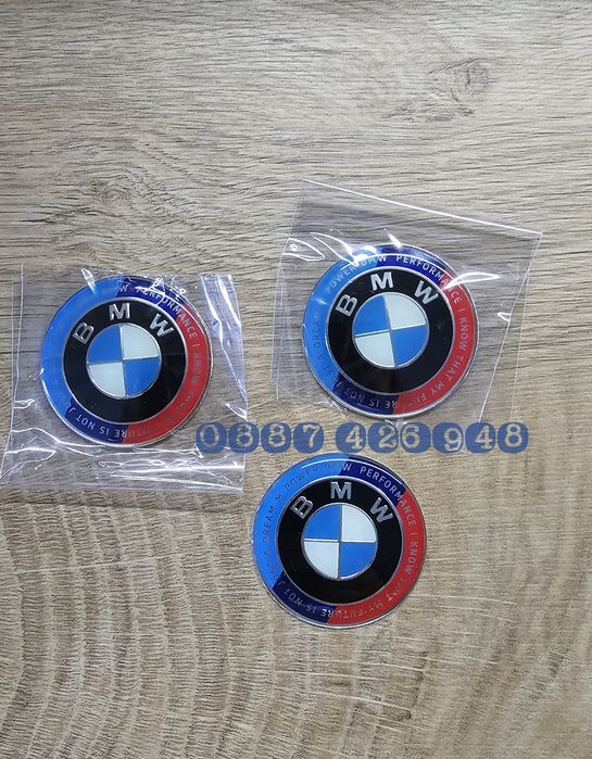 Стилна Юбилейна емблема за волан на Бмв / емблеми Bmw 45mm