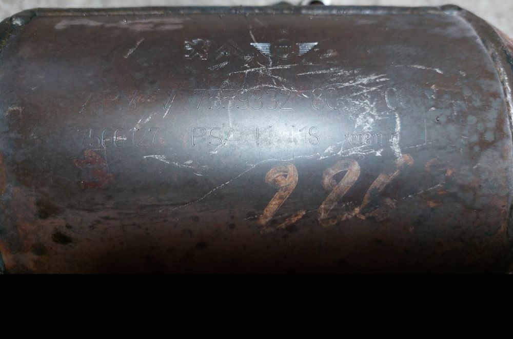 Катализатор от Пежо 207 2008г