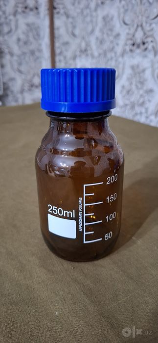 лабораторная посуда, стеклянная бутылка, янтарная бутылка