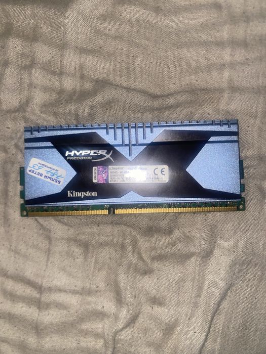 озу ddr3 по 4 гб