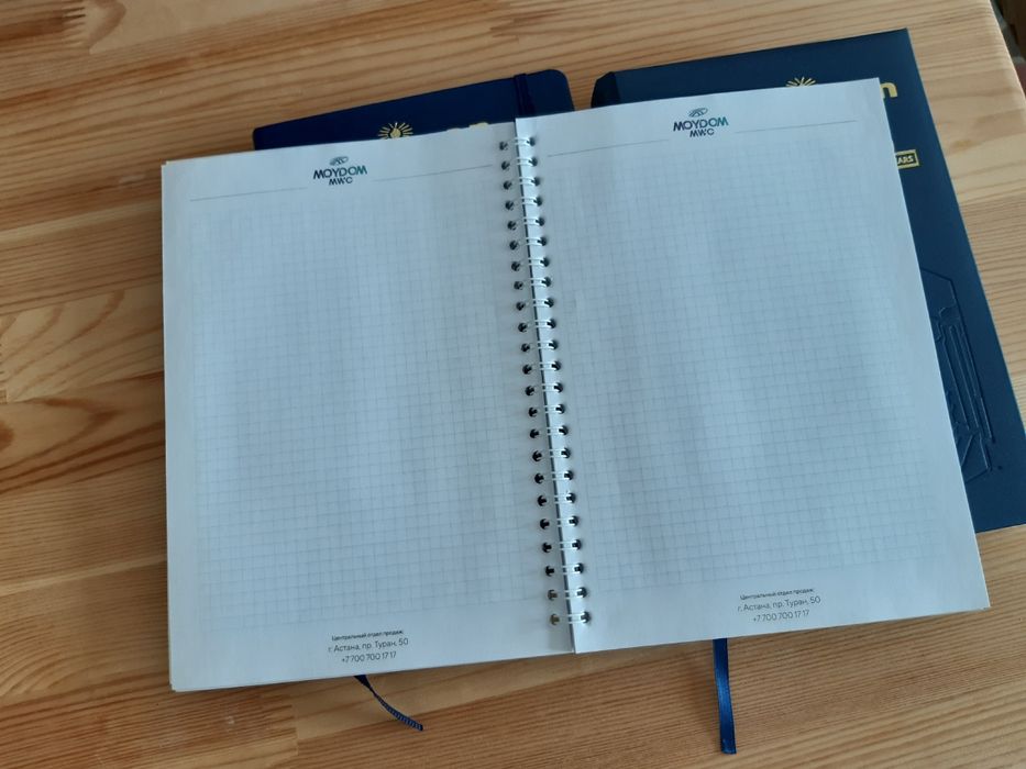 продам новые блокноты