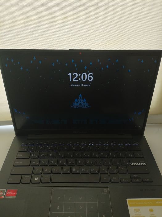 Ноутбук продажа  Asus