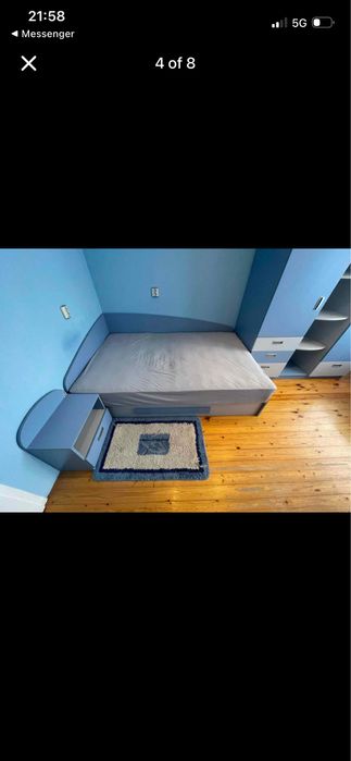 Обзвеждане за стая