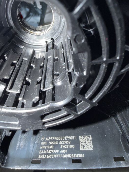 Mrm Mercedes A2979008017 A2979008425