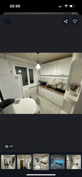 Срочно продается квартира!