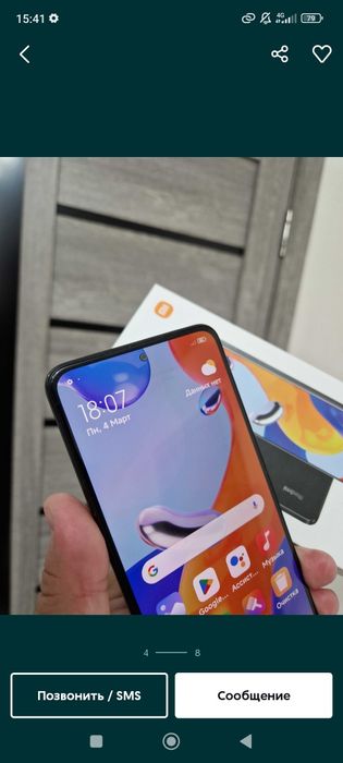 Redmi not11 pro 64gb