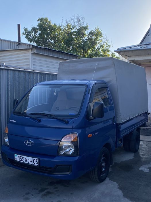 Доставка по городу