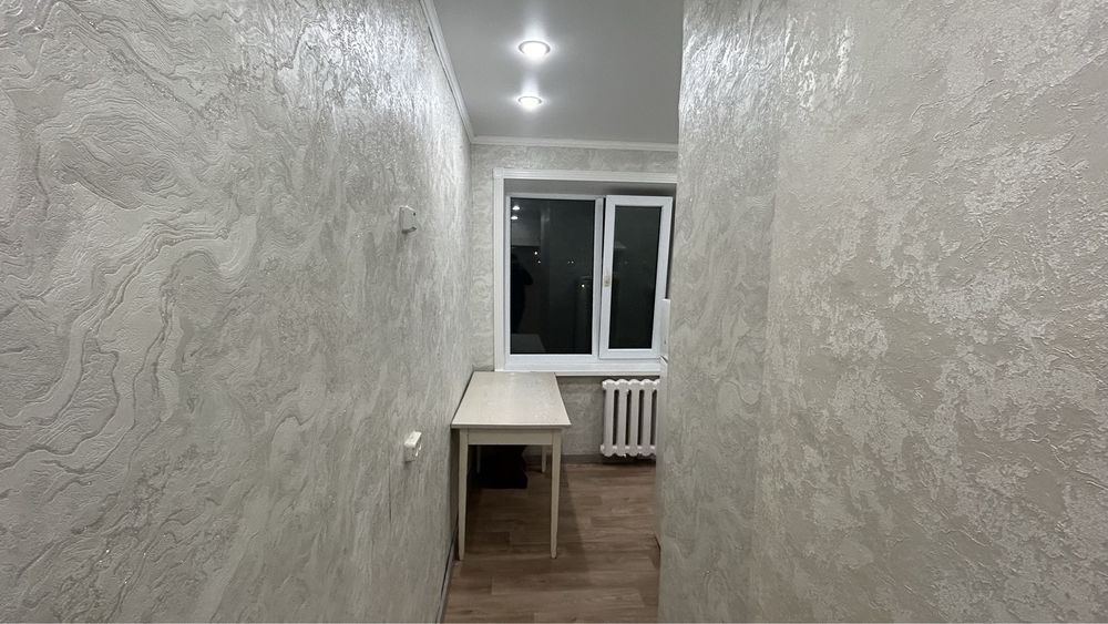 2 комната квартира