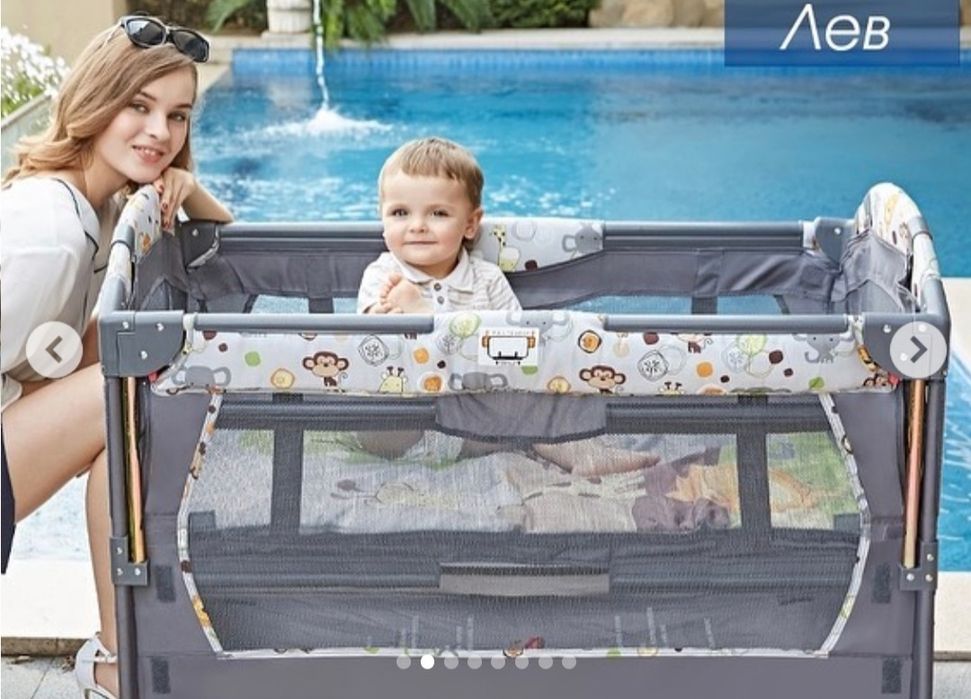 Кровать-манеж Valdera складной регулируемый