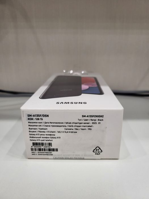 Samsung A13 продаётся