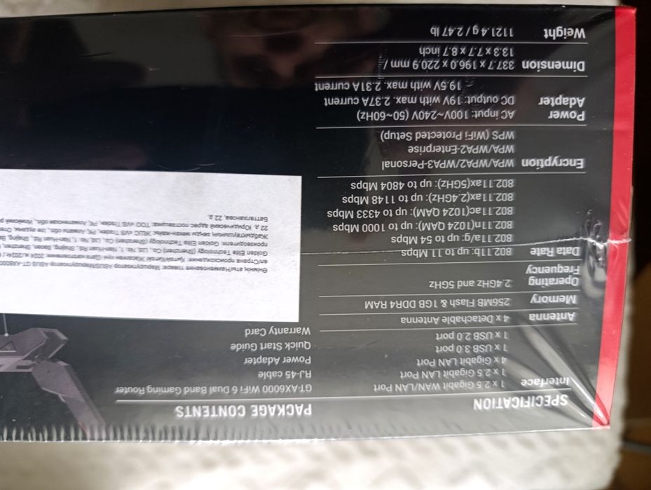 Продам маршрутизатор Asus gt-ax6000