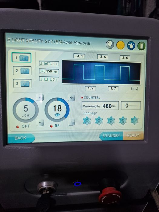 Аппарат ipl косметологический