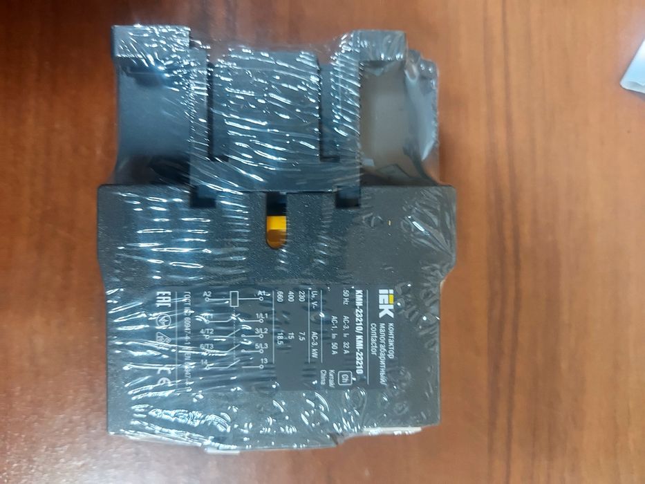 Контактор малогабаритный КМИ-23210.