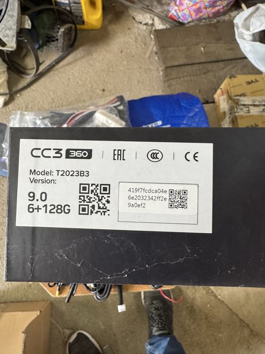 Магнитола TEYES CC3