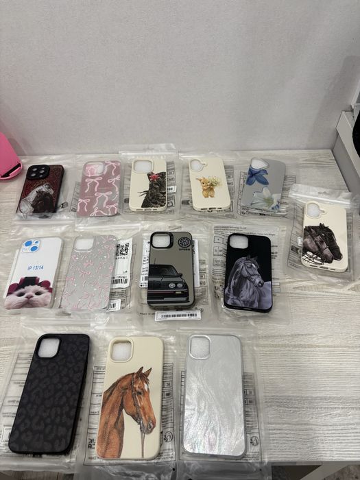 Новый әртүрлі чехолдар бар