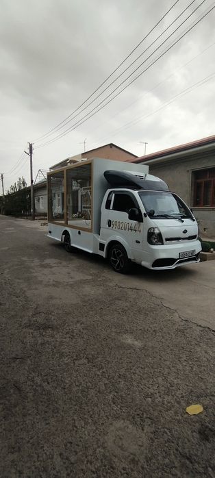 Фотиха Бешу Молйояар той Лар учун махсус Мошина