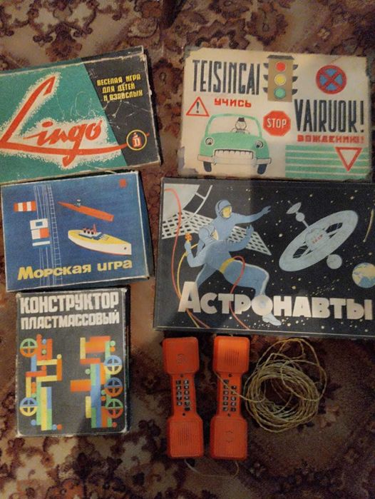 Конструктор ГДР, редкий и настольные игры СССР!