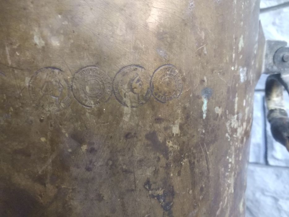Samovar sotiladi qadimiy