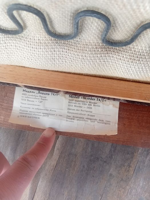 Стул Лигна Чехословакия