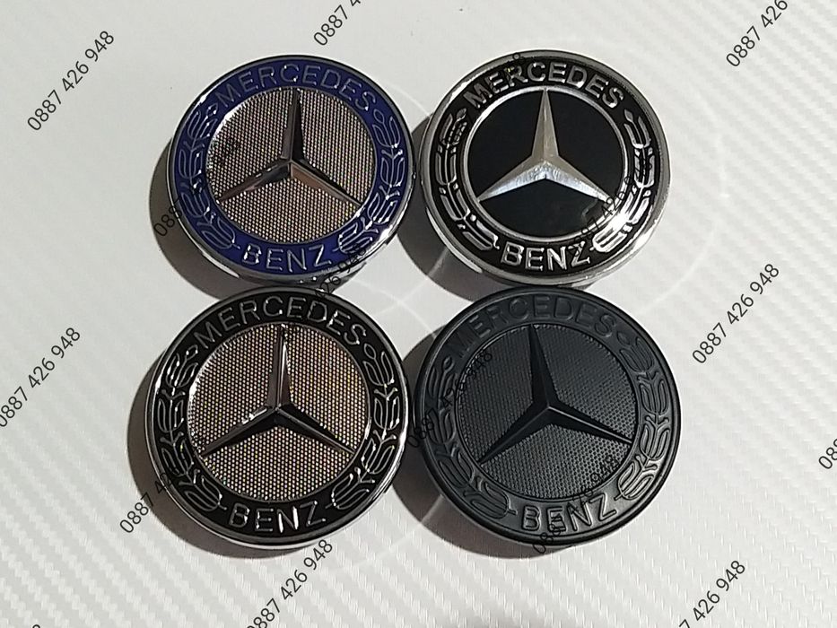 Предна емблема за Мерцедес Тип тапа 57мм Mercedes-Benz