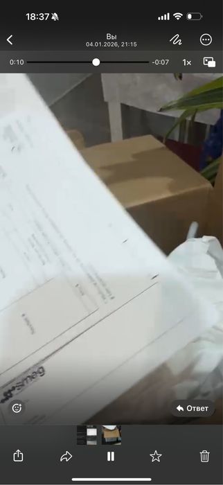 Smeg блендер белый