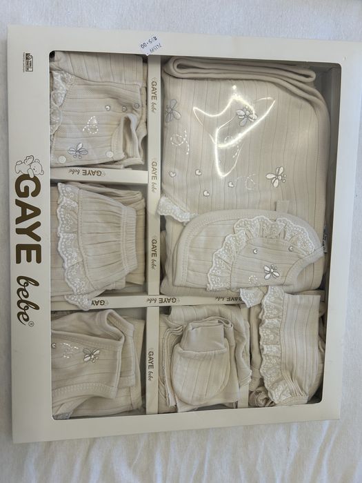 Комплект за изписване за бебе