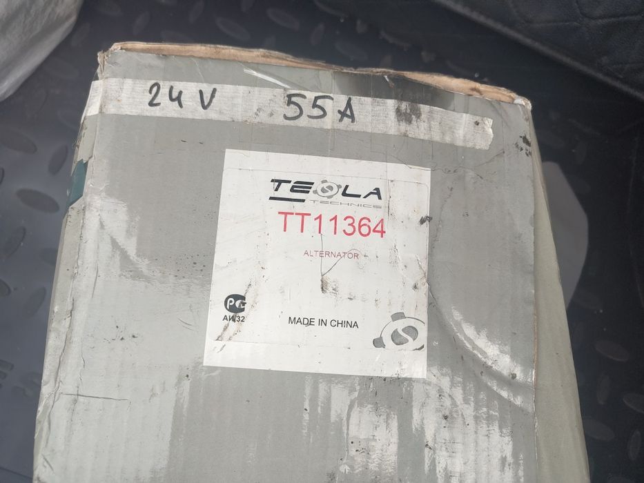 Запчасти на двигатель, генератор MAN L2000. 8 . 150