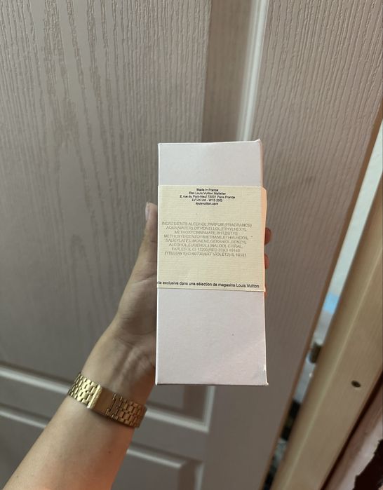 Louis vuitton imagination