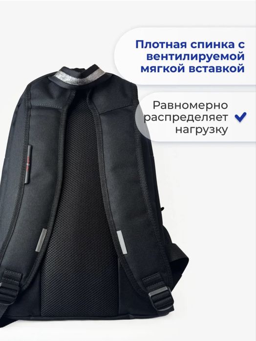 Рюкзак для художественной гимнастики