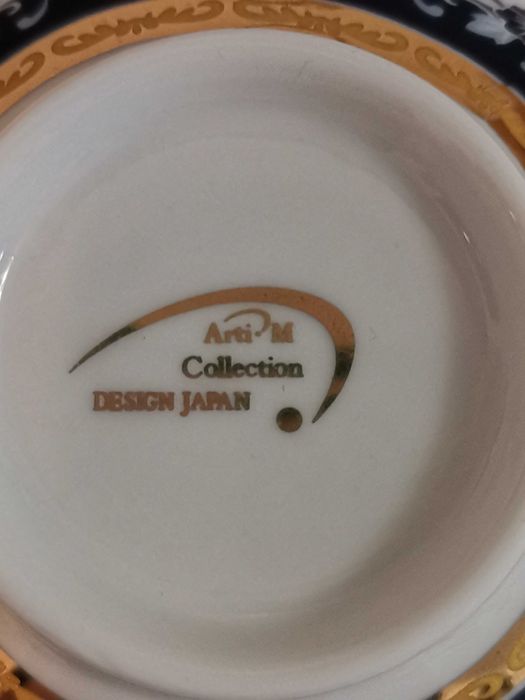 Порцеланов комплект