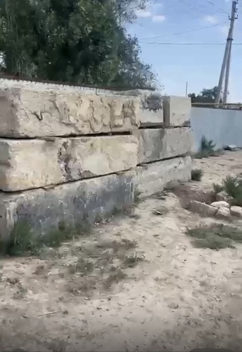 Блок для фундамента