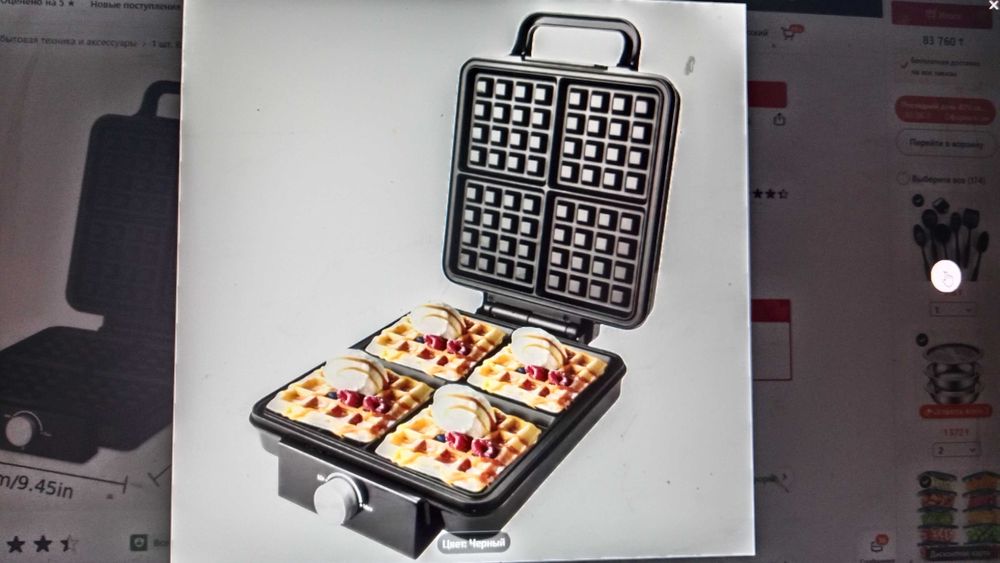 продам вафельницу