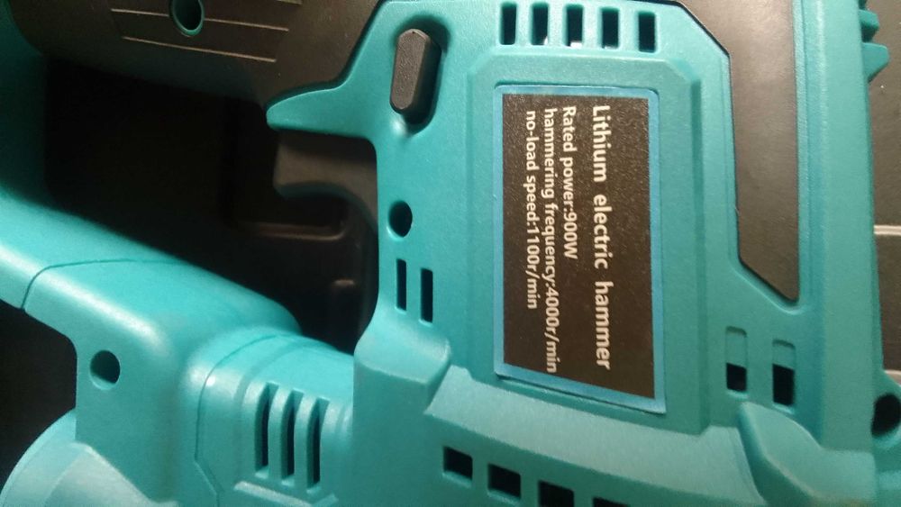 Перфоратор аккумуляторный.