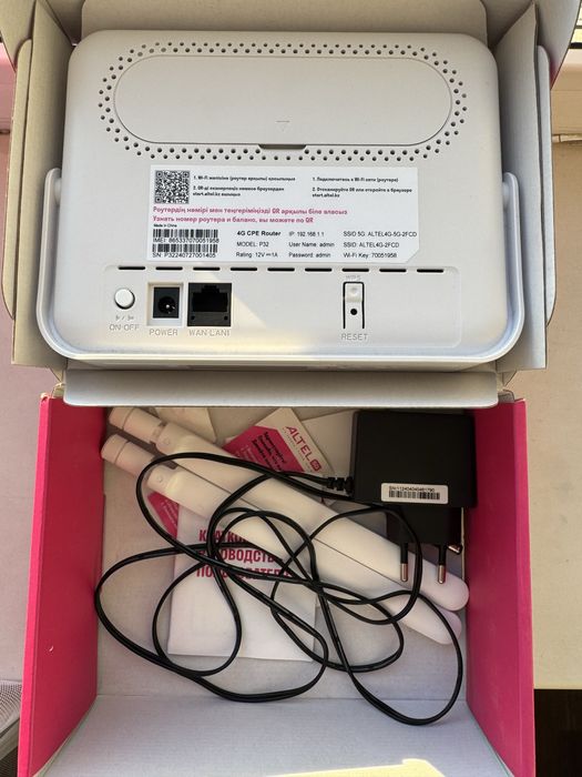 4g altel/tele2 router