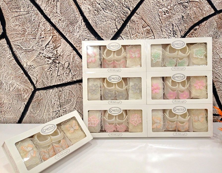 Set bebe , trei piese