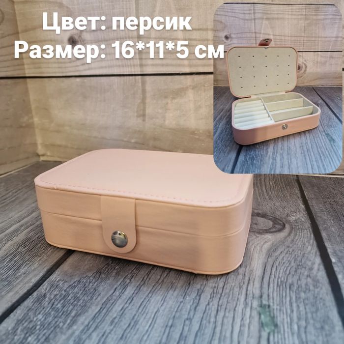 Именная шкатулка для украшений