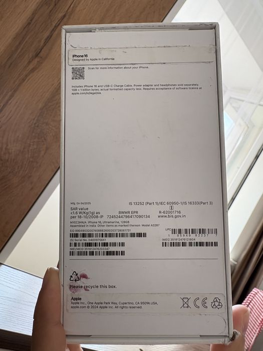 Iphone 16. За 270тыс