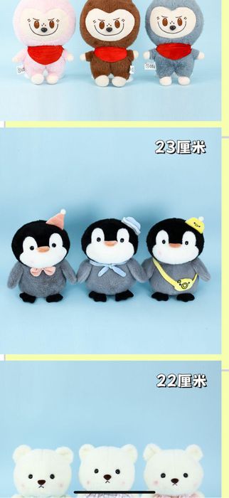 Игрушки для хватайки