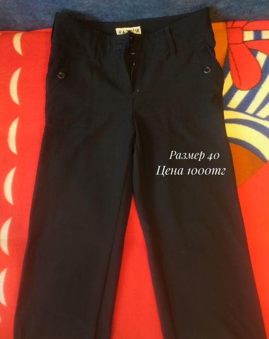 Продам детскую одежду