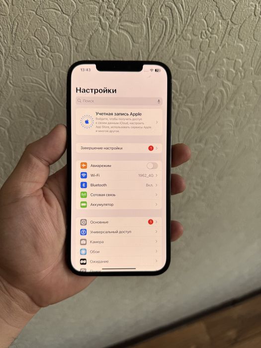 Айфон 12про макс