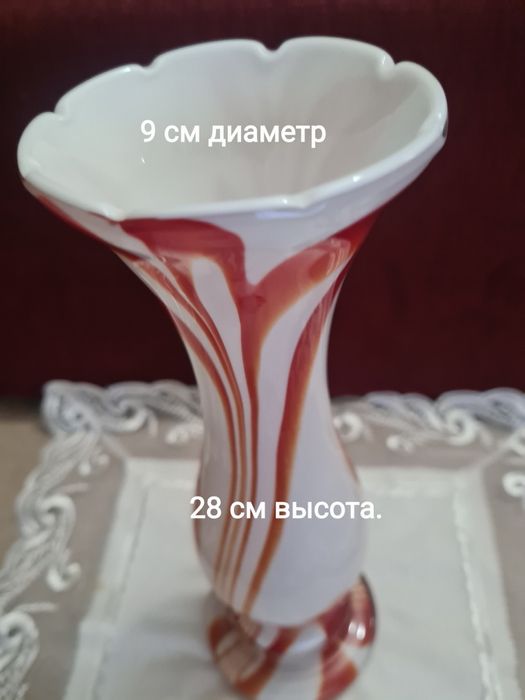 Ваза для цветов.