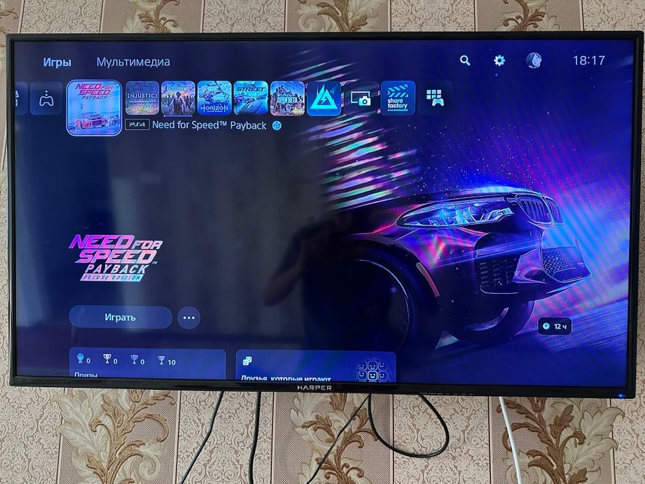 Playstation 5 сатылады