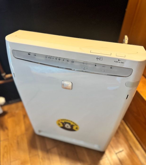 Пречиствател за въздух Daikin MC70L