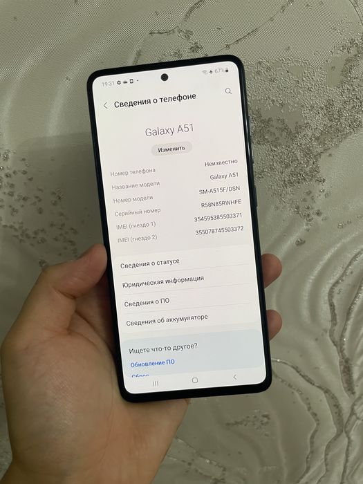 Продам самсунг a51 128гб